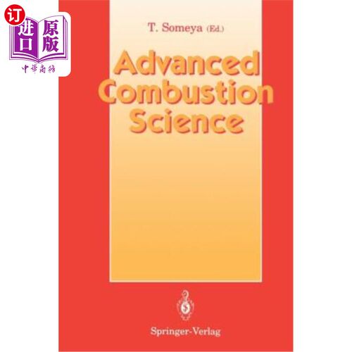 海外直订Advanced Combustion Science 高级燃烧科学