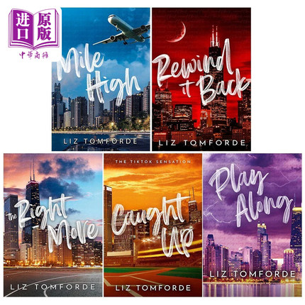 风城系列5册 体育爱情小说 英文原版 高飞 玩乐 正确的举动 卷入其中 the Windy City Liz Tomforde 【中商原版】