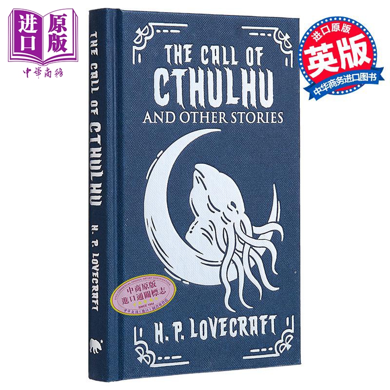 大角星华丽经典系列 克苏鲁的呼唤和其他故事 Call of Cthulhu and Other Stories 英文原版 H P Lovecraft【中商原版】