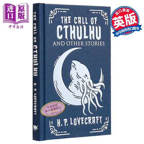 9月下旬到货