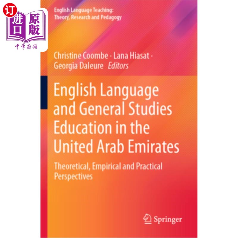 海外直订English Language and General Studies Education in the United Arab Emirates: Theo 阿拉伯联合酋长国的英语语言