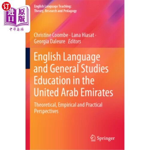 海外直订English Language and General Studies Education in the United Arab Emirates: Theo 阿拉伯联合酋长国的英语语言