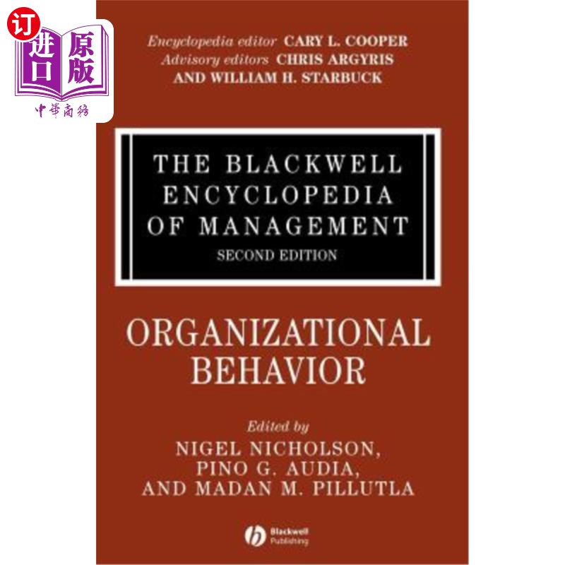 海外直订The Blackwell Encyclopedia of Management, Organizational Behavior 布莱克威尔管理百科全书,组织行为学