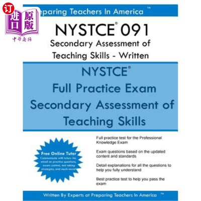 海外直订NYSTCE 091 Secondary Assessment of Teaching Skills - Written: NYSTCE 091 Exam St NYSTCE 091