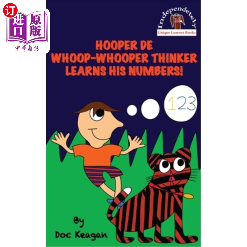hooper de whoop-whooper思想家学会了他的数字!