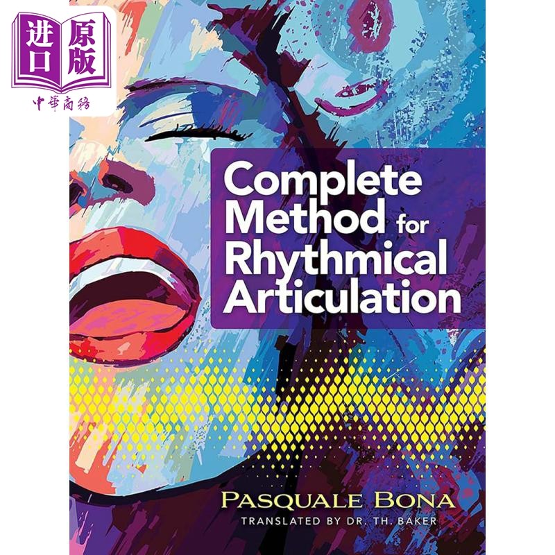 节奏发音完整方法PasqualeBona