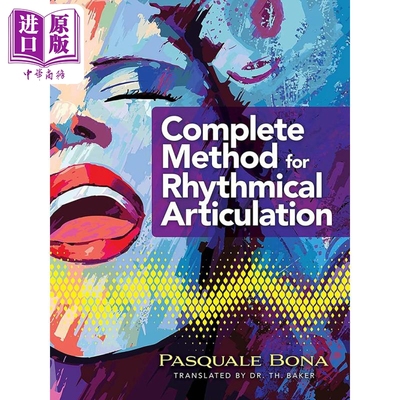 节奏发音完整方法PasqualeBona