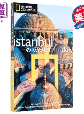 国家地理旅行者 伊斯坦布尔和土耳其西部 英文原版 Istanbul and Western Turkey Tristan Rutherford【中商原版】