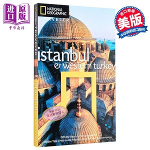 国家地理旅行者伊斯坦布尔和土耳其西部英文原版 Istanbul and Western Turkey Tristan Rutherford【中商原版】