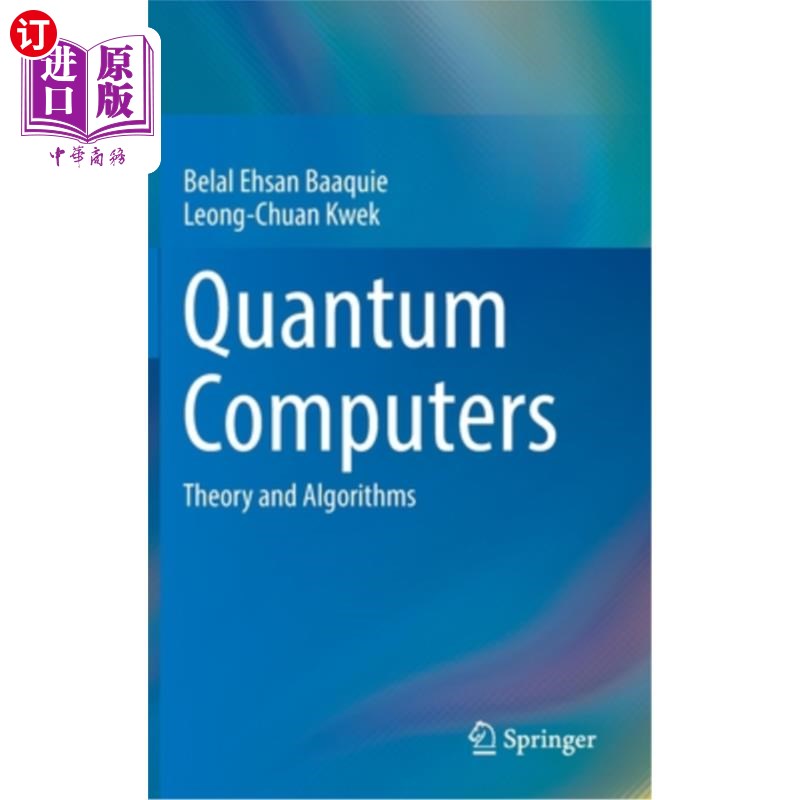 海外直订Quantum Computers: Theory and Algorithms 量子计算机:理论与算法