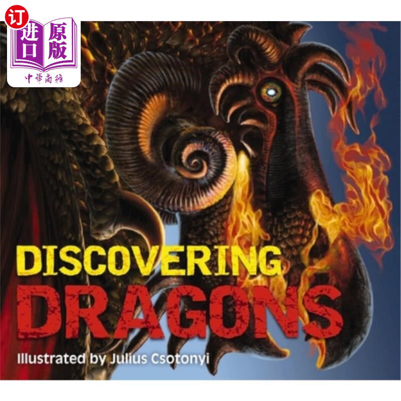dragons: the ultimate guide to the creatures of legend 发现龙