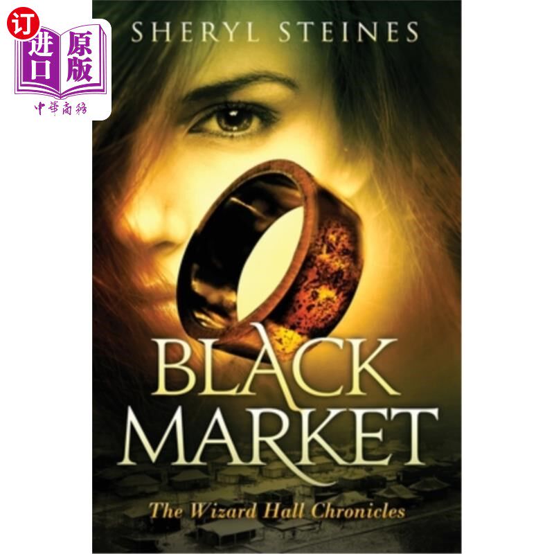 海外直订Black Market 黑市