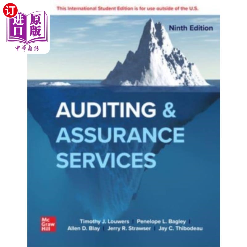海外直订ISE Auditing & Assurance Services ISE审计与鉴证服务