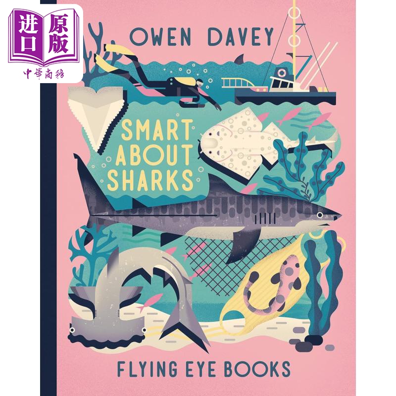 动物大世界 鲨鱼 Owen Davey Smart About Sharks 英文原版 儿童科普绘本 知识百科图画书 进口儿童读物6-12岁【中商原版】