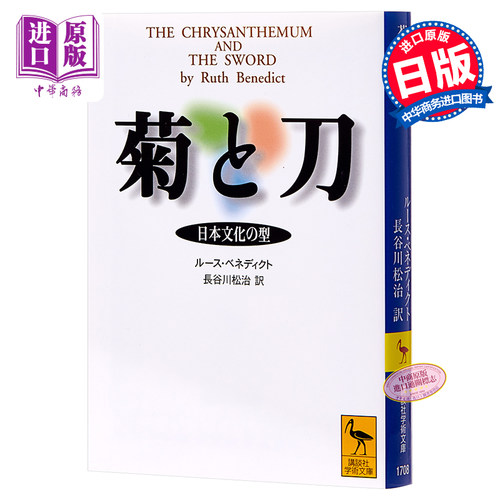 7月下旬到货