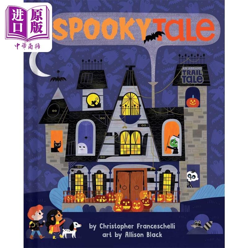 现货 An Abrams Trail Tale Spookytale 足迹故事 古怪故事 英文原版进口图书 儿童绘本 纸板书 故事图画书【中商原版】