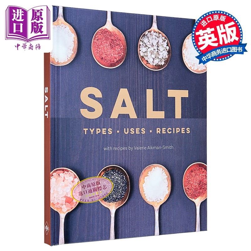 盐 种类 用途 食谱 英文原版 Salt Types Uses Recipes Ryland Peters Small 重新认识盐【中商原版】