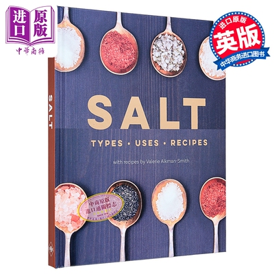 预售 盐 种类 用途 食谱 英文原版 Salt Types Uses Recipes Ryland Peters Small 重新认识盐【中商原版】