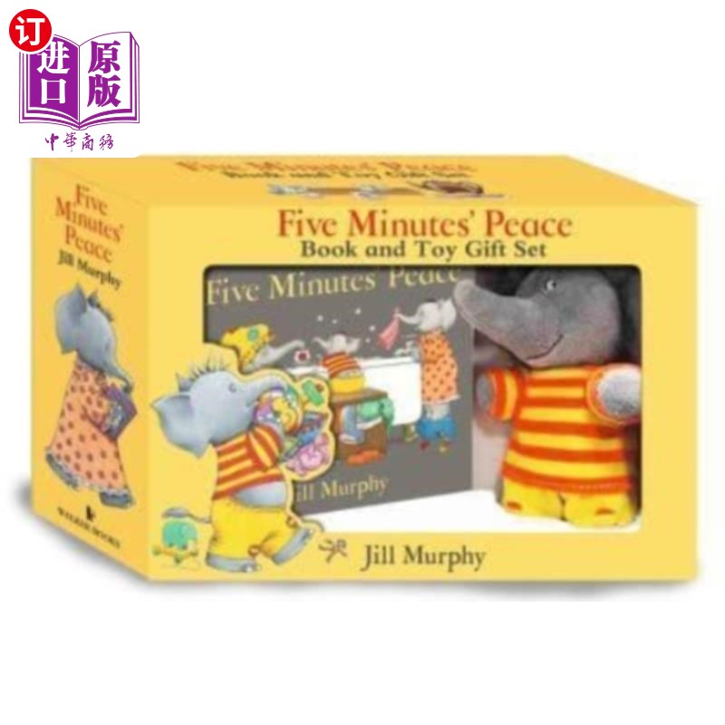 海外直订Five Minutes' Peace Book and Toy Gift Set 五分钟和平书和玩具礼品套装