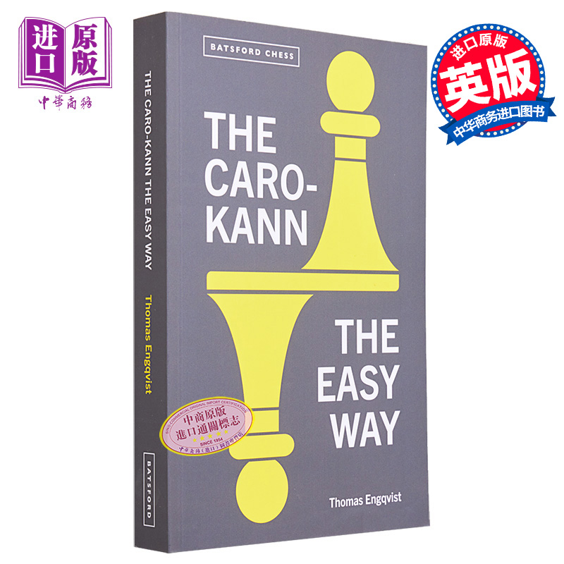 卡罗卡恩防御的简单方法 英文原版 The Caro Kann the Easy Way Thomas Engqvist 国际象棋 棋牌游戏策略 【中商原版】