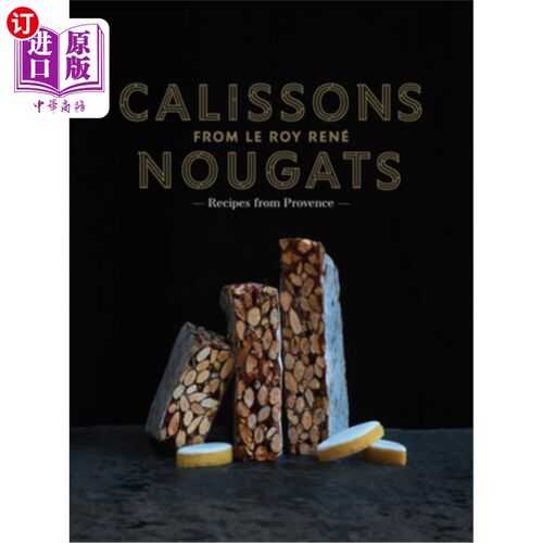 海外直订Calissons Nougats from Le Roy Rene 唯一的是