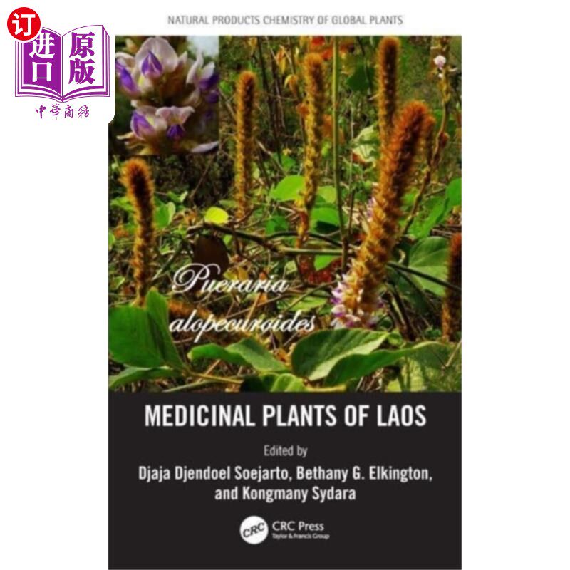 海外直订Medicinal Plants of Laos 老挝药用植物
