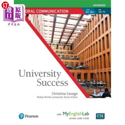 海外直订University Success Oral Communication Advanced, Student Book with Myenglishlab 大学成功口语交流高级，学生用