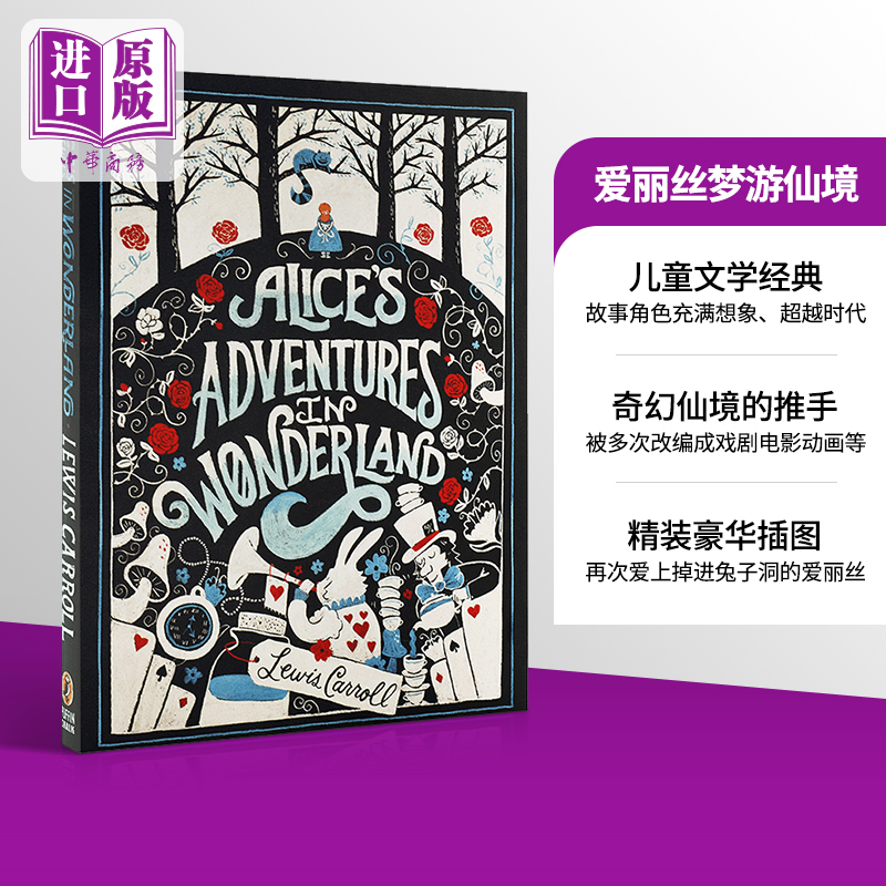 现货爱丽丝梦游仙境英文原版 Alice’s Adventures in Wonderland经典儿童文学童话故事书儿童小说插图童书 10-11岁-封面