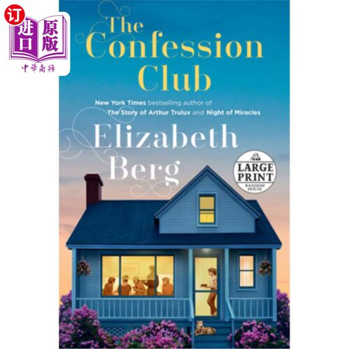 海外直订The Confession Club 忏悔俱乐部