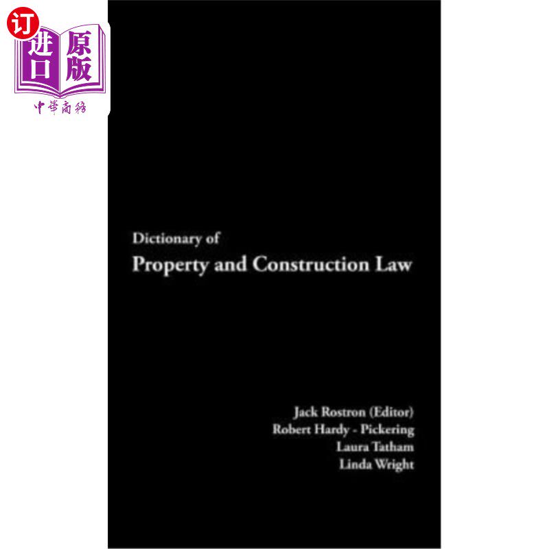 海外直订Dictionary of Property and Construction Law “物权与建筑法”词典