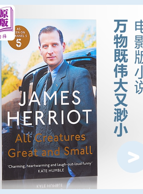 预售 万物既伟大又渺小（电影版）英文原版 All Creatures Great and Small【中商原版】