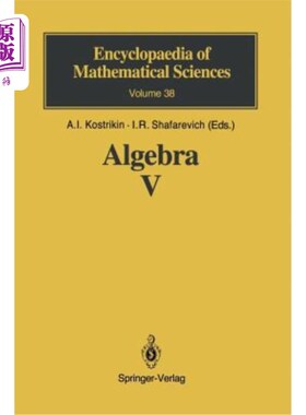 海外直订Homological Algebra 同调代数