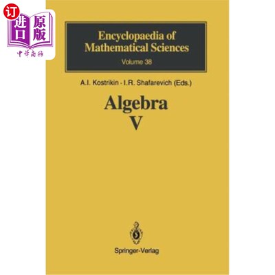 海外直订Homological Algebra 同调代数