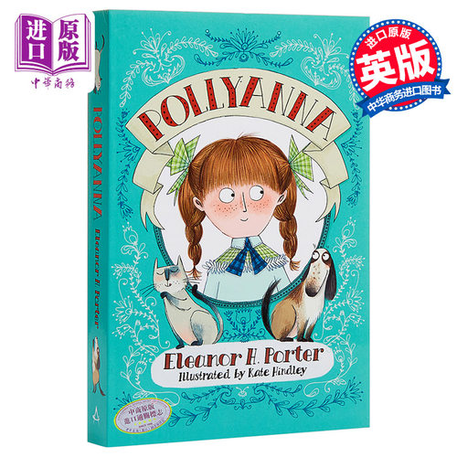 波丽安娜 英文原版 Pollyanna 成长小说波利安娜 经典儿童文学 中小学生英语课外阅读 Eleanor H. Porter埃丽诺·霍奇曼·波?