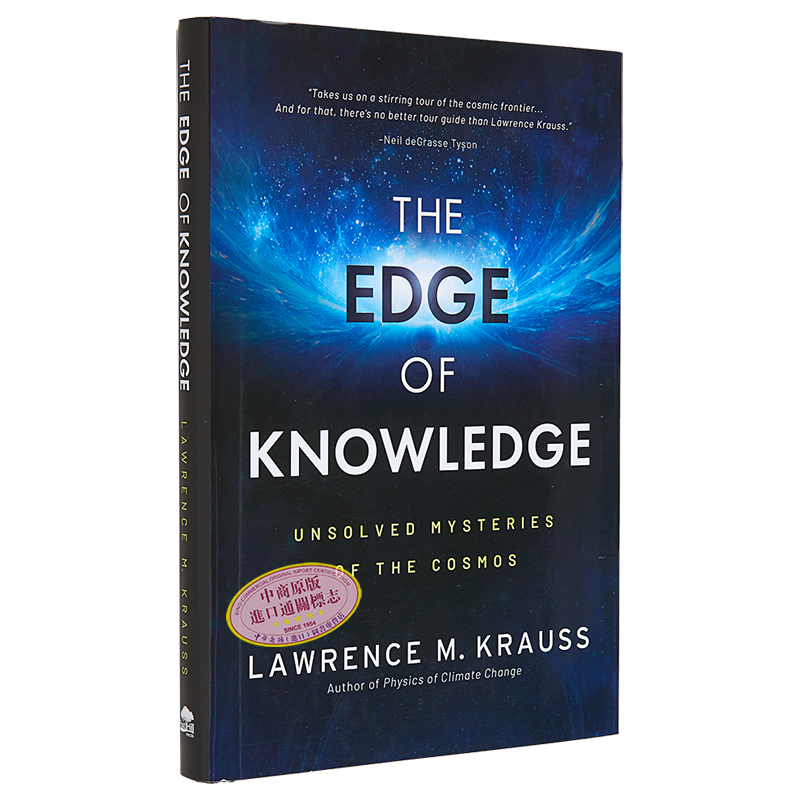 知识的边缘 宇宙未解之谜 The Edge of Knowledge Unsolved Mysteries of the Cosmos 英文原版 Krauss Lawrence M【中商原版