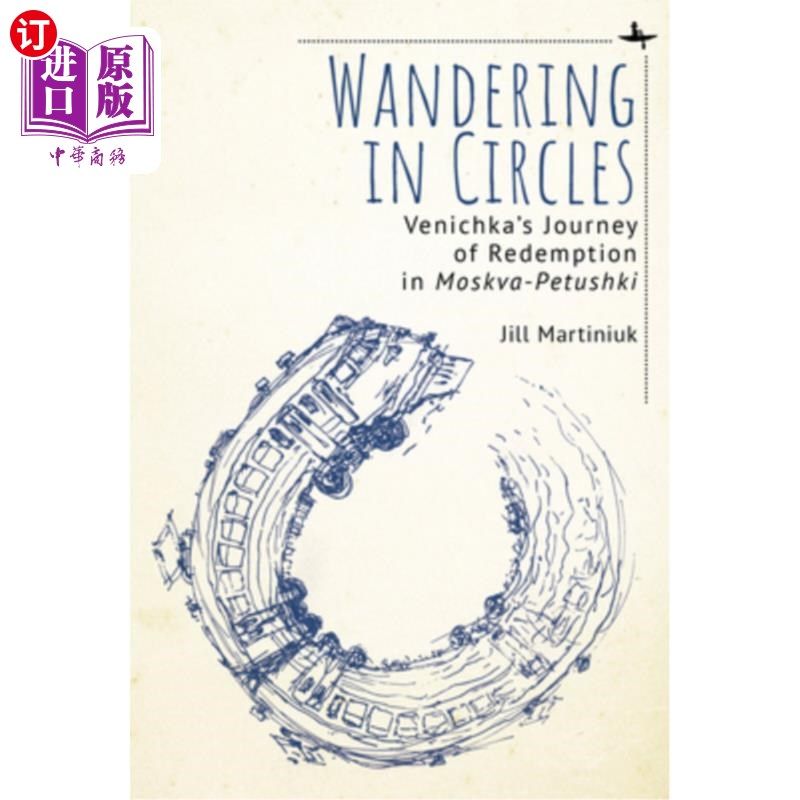 海外直订Wandering in Circles: Venichka's Journey of Redemption in 