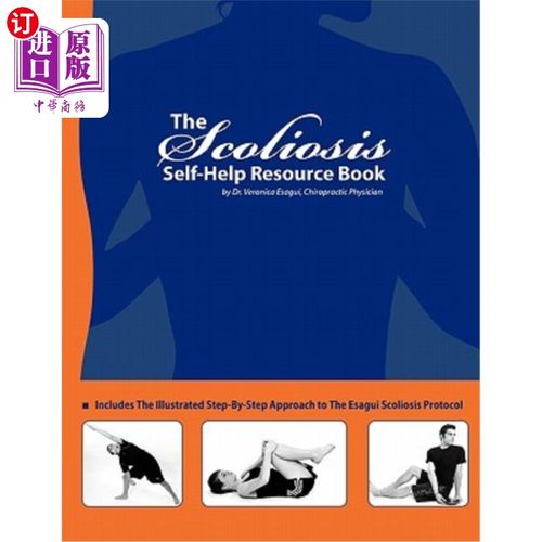 海外直订医药图书The Scoliosis Self Help Resource Book 脊柱侧凸自助资源手册