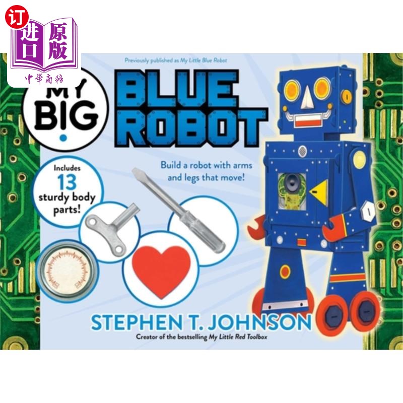 海外直订My Big Blue Robot 我的蓝色大机器人