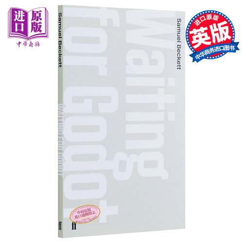 等待戈多 Waiting for Godot 英文原版 Samuel Beckett【中商原版】