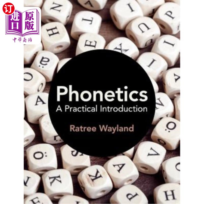 海外直订Phonetics: A Practical Introduction 语音学