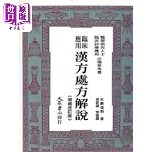 11月下旬到货