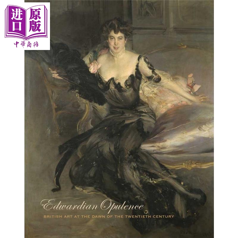 EdwardianOpulenceTrumble