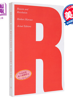 预售 理性与革命 黑格尔和社会理论的兴起 马尔库塞 Reason and Revolution 英文原版 Herbert Marcuse 马克思【中商原版】