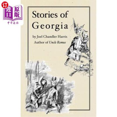 海外直订Stories of Georgia 格鲁吉亚的故事