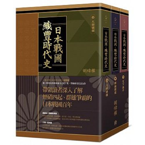 3月中旬到货