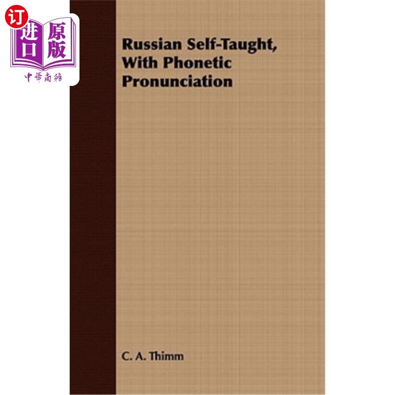 海外直订Russian Self-Taught, with Phonetic Pronunciation 俄语自学语音
