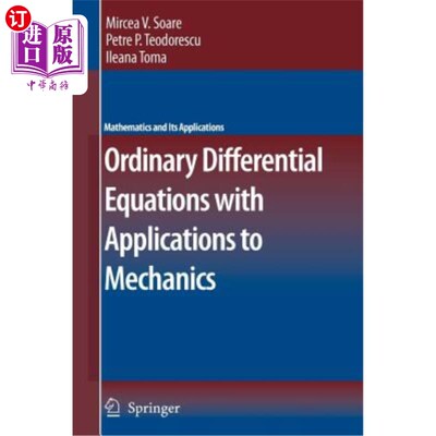 海外直订Ordinary Differential Equations with Applications to Mechanics 常微分方程及其在力学中的应用