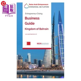 Doing Guide Bahrain 海外直订Entrepreneur Business 企业家经商指南巴林王国 Kingdom