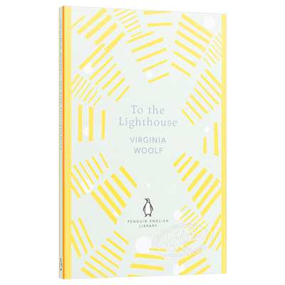 弗吉尼亚 伍尔夫 到灯塔去 PEL To the Lighthouse 英文原版 Virginia Woolf【中商原版】