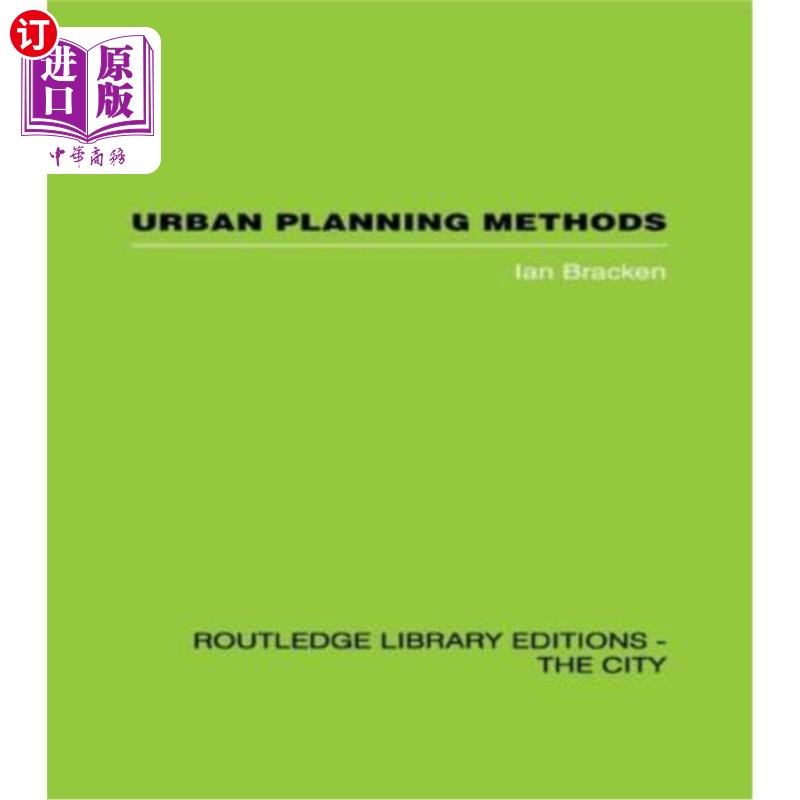 海外直订Urban Planning Methods: Research and Policy Analysis 城市规划方法：研究与政策分析